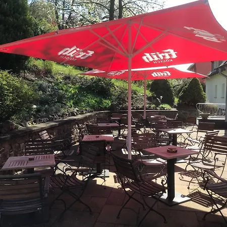 联邦银行地堡复古酒店 科赫姆