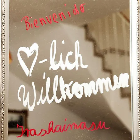 联邦银行地堡复古酒店 科赫姆